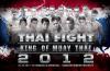 Thai Fight 2012. Видео поединков 23 октября